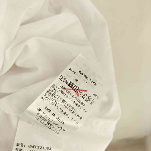 スナイデル snidel パフスリーブボリュームワンピ ワンピース レディース JPN:1