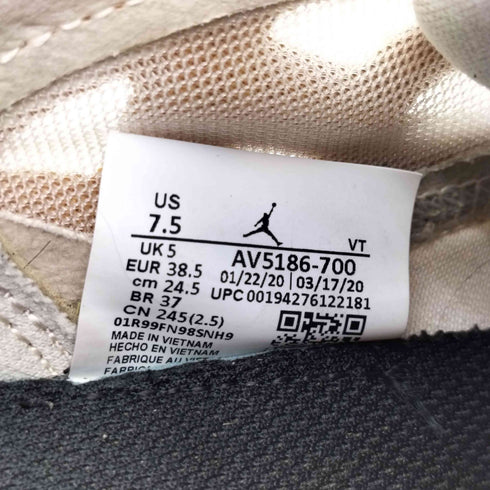 ジョーダンブランド JORDAN BRAND W JORDAN AIRMAX 200 XX レディース JPN:24.5