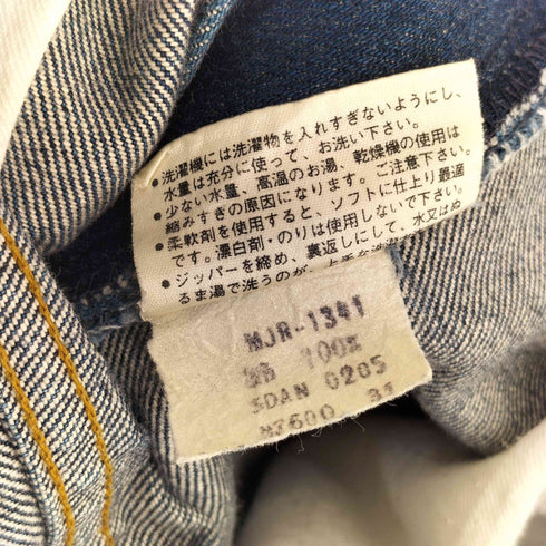 ラングラー Wrangler 70S dinner jeans メンズ 31