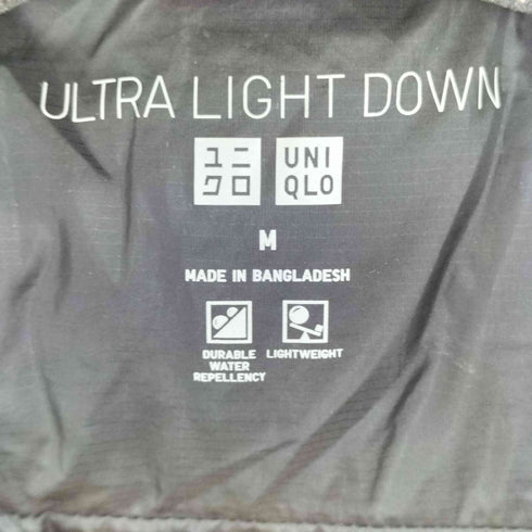 ユニクロ UNIQLO ULTRA LIGHT DOWN メンズ JPN:M