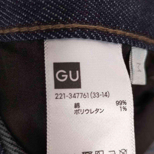ジーユー GU ローライズバギージーンズ(丈標準73.0~77.0cm) レディース JPN:M