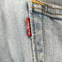リーバイス Levis 512 スリムフィットデニムパンツ メンズ W33L32