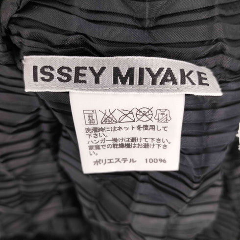 イッセイミヤケ ISSEY MIYAKE 13AW 立体プリーツ 3D デザイン L/S シャツ ブラウス レディース JPN:2