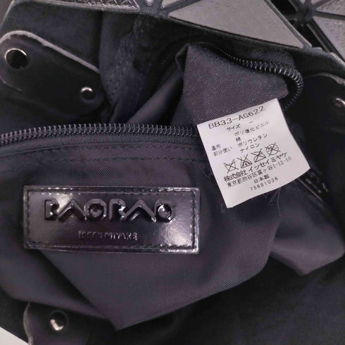 バオバオイッセイミヤケ BAO BAO ISSEY MIYAKE ナンバー柄 デザイン トートバッグ 立体 3D レディース