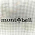 モンベル mont bell クリングパック 2.5 メンズ