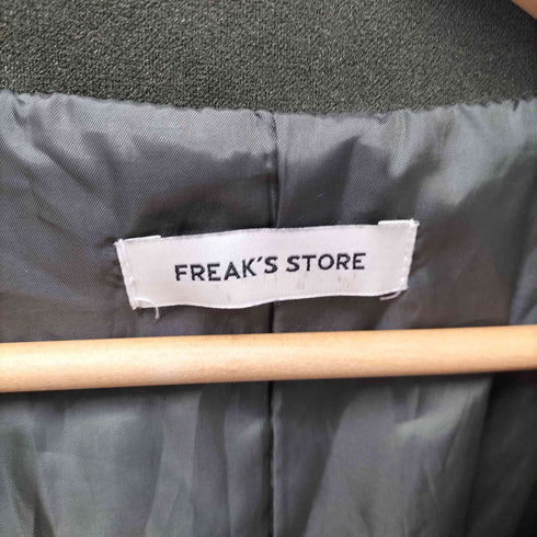 フリークスストア FREAKS STORE 23AW リラックスフィット コンフォータブル セットアップ/テーラードジャケット/イージーパンツ/オーバーサイズ メンズ M