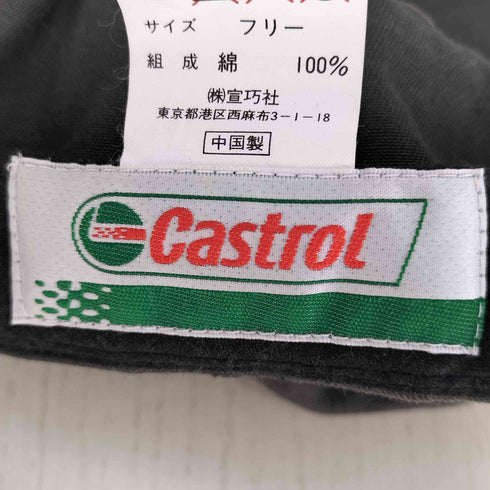 企業ロゴ刺繍 racing キャップ メンズ FREE