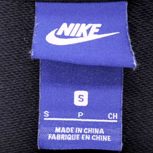 ナイキ NIKE フレンチテリー クルー メンズ JPN:S
