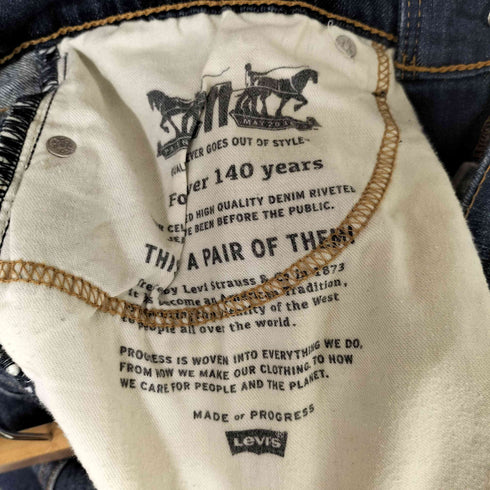 リーバイス Levis 505 Regular Fit Denim Pants レギュラーフィット デニムパンツ メンズ W29 L32