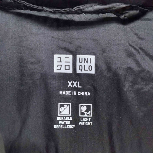 ユニクロ UNIQLO ウルトラライトダウンジャケット メンズ XXL
