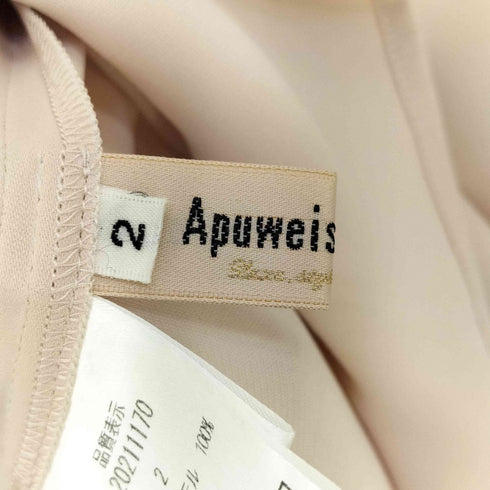アプワイザーリッシェ Apuweiser riche 洗えるパール釦フレンチブラウス レディース JPN:2