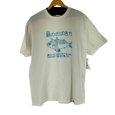 佐藤さん家 フロントプリント S/S Tシャツ レディース JPN:XL