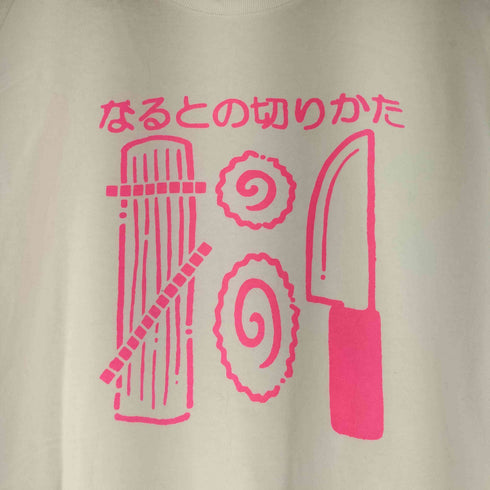 佐藤さん家 フロントプリント S/S Tシャツ レディース JPN:XL