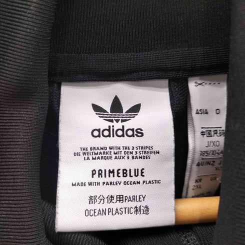 アディダス adidas BECKENBAUER TRACK TOP ベッケンバウアー トラック トップ ジャケット ジャージ メンズ J/XO