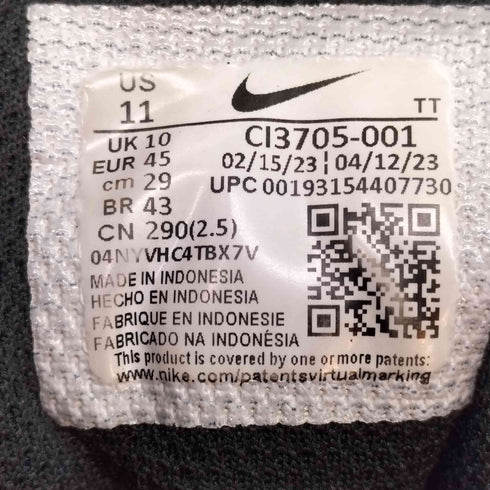 ナイキ NIKE AIR MAX 95 ESSENTIAL エア マックス 95 エッセンシャル ブラック/ブラック/ダークグレー メンズ JPN:29