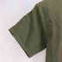 ユーエスアーミー U.S. ARMY LIFE GUARD UNDERSHIRT メンズ import:M