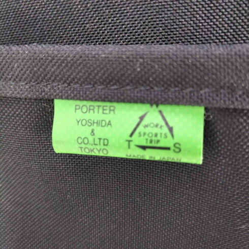 ポーター PORTER UNION RUCKSACK ユニオン バッグパック メンズ