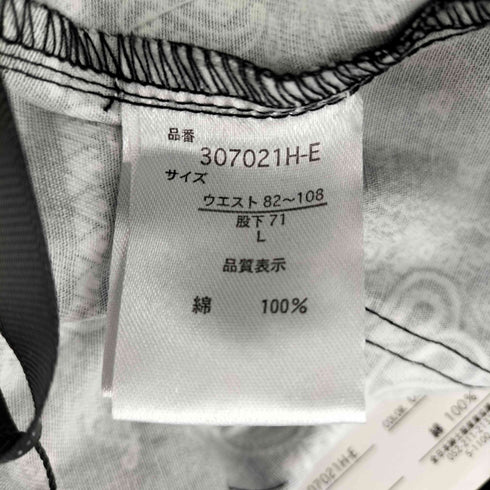 ハルハム HALHAM バンダナペイズリー柄 プリント テーパード シェフパンツ メンズ JPN:L