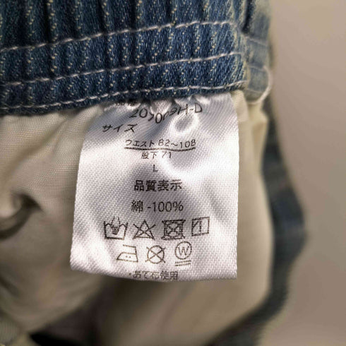 ハルハム HALHAM シェフパンツ メンズ JPN:L