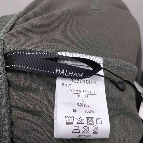 ハルハム HALHAM シェフパンツ メンズ JPN:L