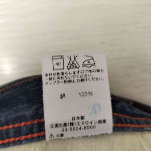 リー Lee テーパード ペインター デニムパンツ メンズ 32