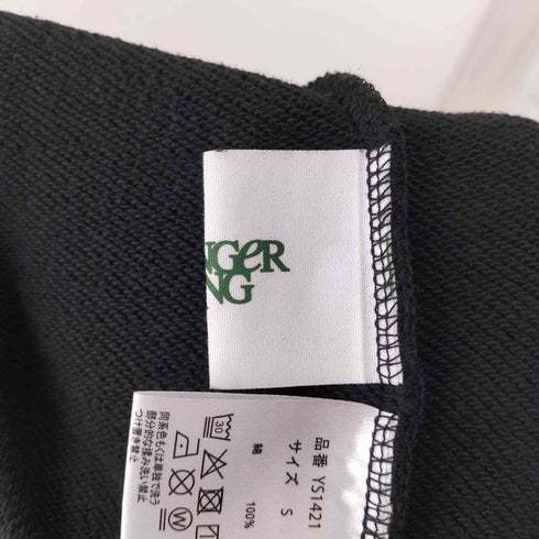 ヤンガーソング Younger Song Gradation universal logo special pack sweat pants Y2K レディース JPN:S