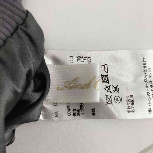 アンドクチュール And Couture リブ ティアードスカート レディース FREE