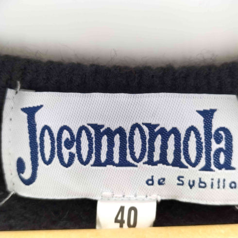 ホコモモラ Jocomomola デザインボタンクルーネックカーディガン レディース 40