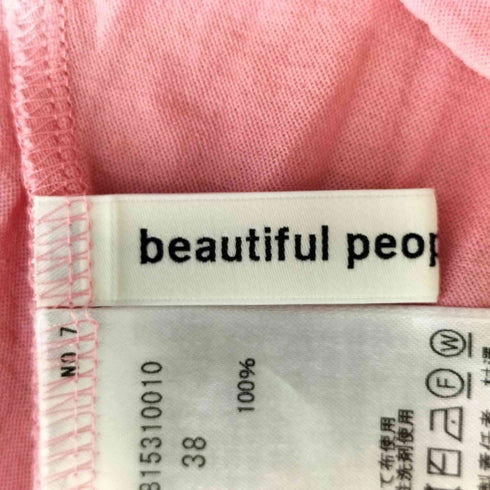 ビューティフルピープル beautiful people high gauge jersey bias top レディース JPN:38