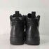 ナイキ NIKE AIR FORCE 1 FOAMPOSITE CUP メンズ JPN:28