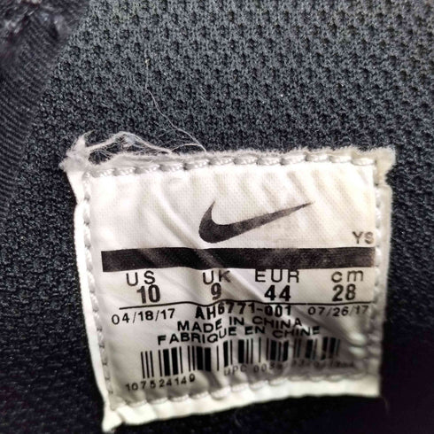 ナイキ NIKE AIR FORCE 1 FOAMPOSITE CUP メンズ JPN:28