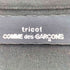 トリココムデギャルソン tricot COMME des GARCONS 80s 川久保期 ウールナイロン メルトン地 シャツワンピース レディース