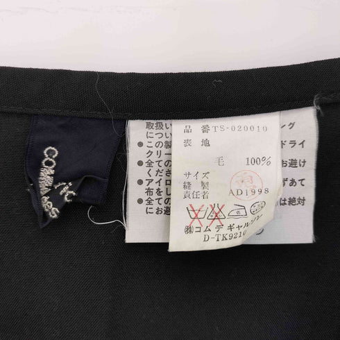 トリココムデギャルソン tricot COMME des GARCONS 98aw ウールギャバ 巻きスカート レディース
