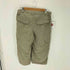 コロンビア Columbia ナイロンカーゴパンツ メンズ US:32-33