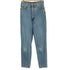 リーバイス Levis ハイウエスト テーパードジーンズ レディース W27 L29