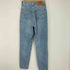 リーバイス Levis ハイウエスト テーパードジーンズ レディース W27 L29