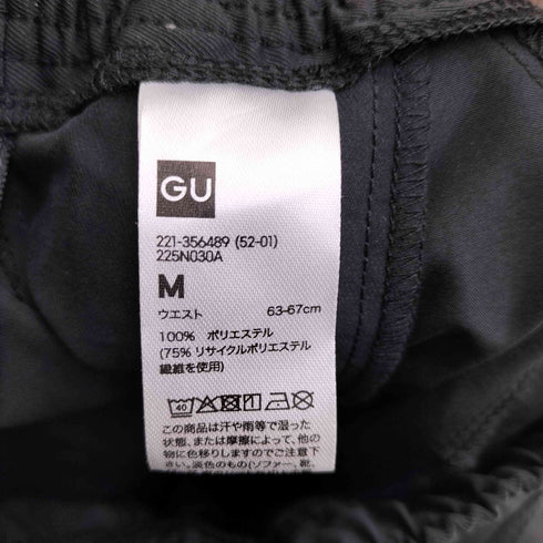 ジーユー GU バレルレッグプルオンパンツQ レディース M