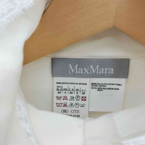 マックスマーラ MAX MARA 花柄 レース 切替 ギャザー スタンドネック L/S シルク シャツ レディース 36