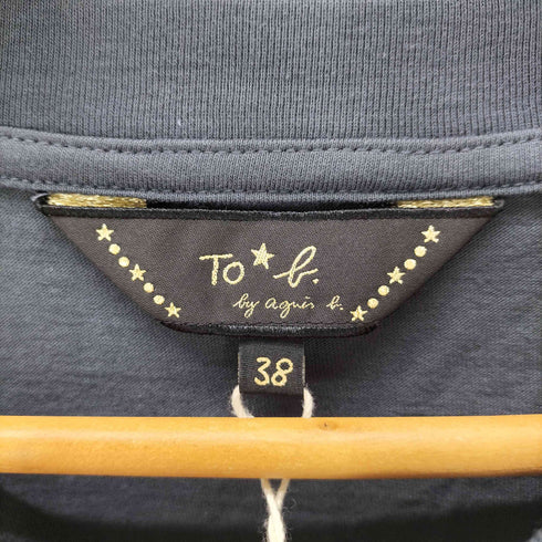 トゥービーバイアニエスベー To b. by agnes b. パフスリーブカットソー レディース JPN:38