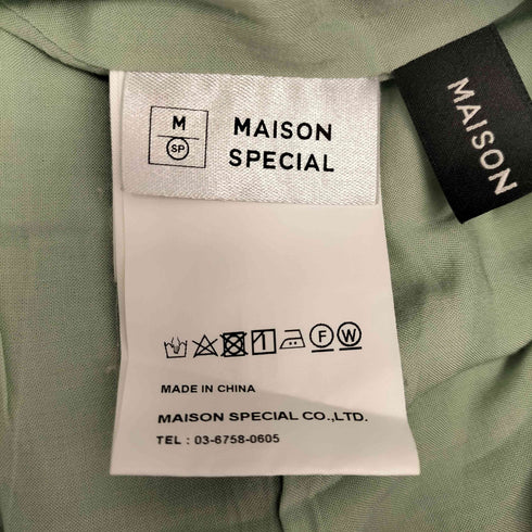 メゾンスペシャル MAISON SPECIAL コットンイージーショーツ レディース FREE
