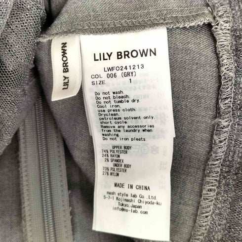 リリーブラウン Lily Brown 24SS コルセットチュールキャミワンピース レディース JPN:1