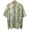 kingston grange バンブーファイバー 竹柄 S/S シャツ メンズ import:XL