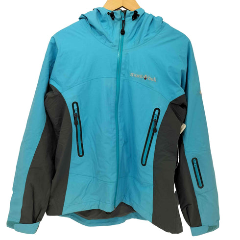 モンベル mont bell ロゴ刺繍 フーデッド ナイロン ジャケット メンズ JPN:L