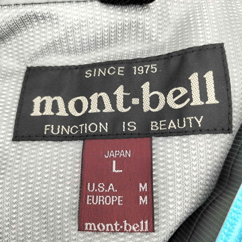 モンベル mont bell ロゴ刺繍 フーデッド ナイロン ジャケット メンズ JPN:L