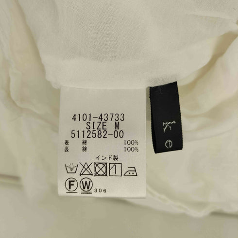 ケティー KETTY 24SS コットン ボイル シャーリング ワンピース レディース JPN:M