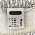 フィラ FILA アクリルコットンナイロン切替ニット メンズ import:XL