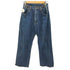 ラングラー Wrangler サイドアジャスター カスタム デニムパンツ 赤耳 レディース DE:32