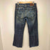 アルマーニエクスチェンジ ARMANI EXCHANGE USA製 DESTROY PANTS ダメージデニムパンツ Y2K メンズ US:32-33