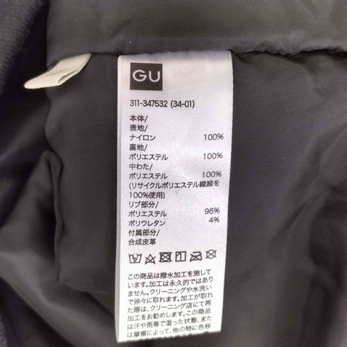 ジーユー GU ヒートパデッドMA-1ブルゾン メンズ JPN:XL