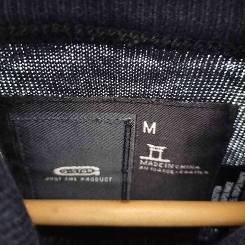 ジースターロー G-STAR RAW Spoil Cardigan Knit メンズ import:M